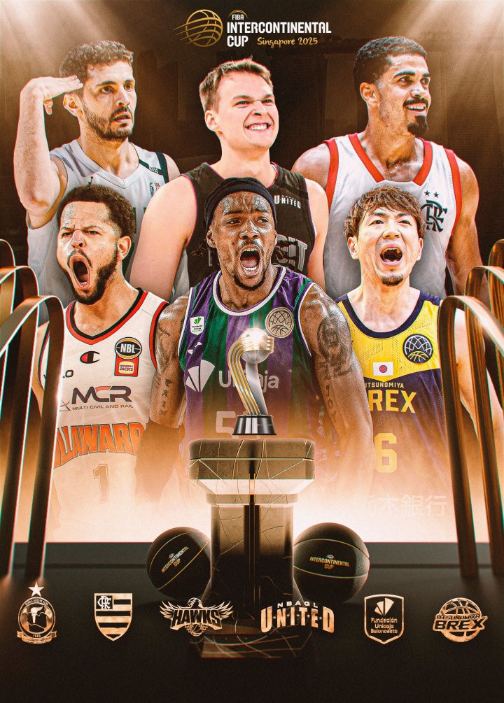 官宣直播吧成为2025国际篮联洲际杯中国区官方媒体合作伙伴