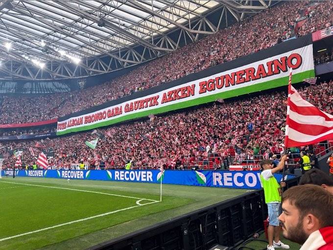 特巴斯：球迷可以携带巴勒斯坦国旗入场，但不能影响比赛进行