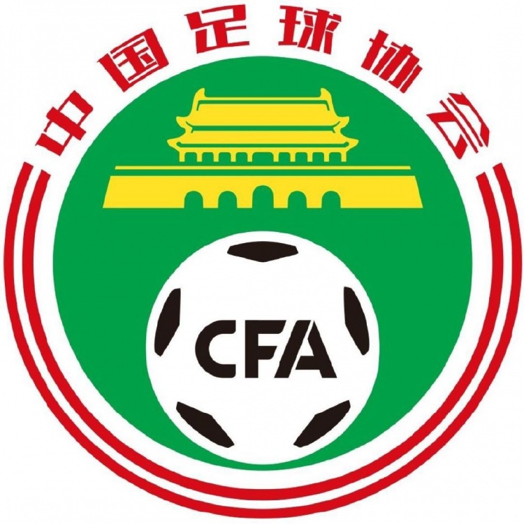中国足协举办A+级教练员培训班，学费为17000元/人